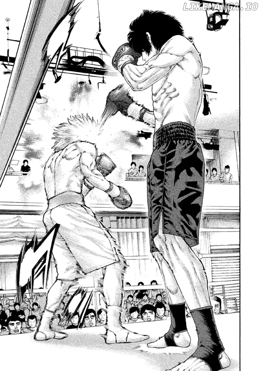 Karate Shoukoushi Kohinata Minoru Chapter 474 - page 3