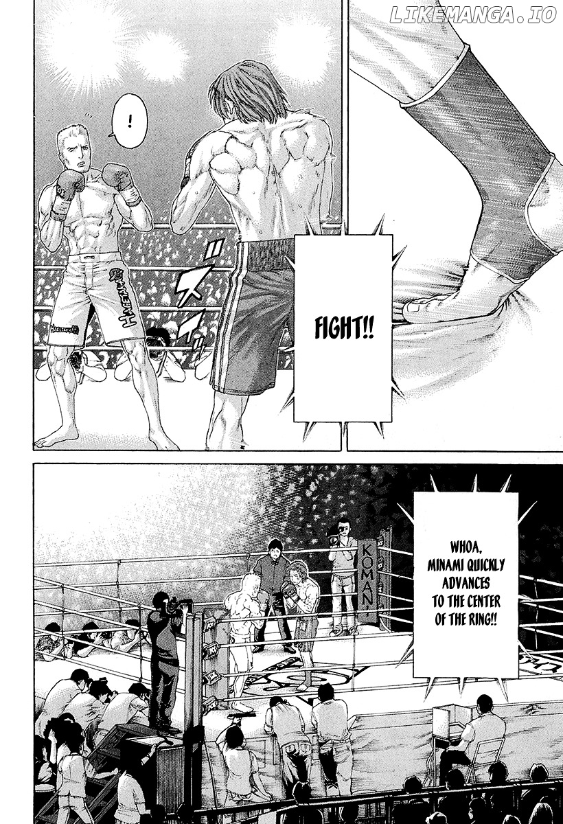 Karate Shoukoushi Kohinata Minoru Chapter 439 - page 10