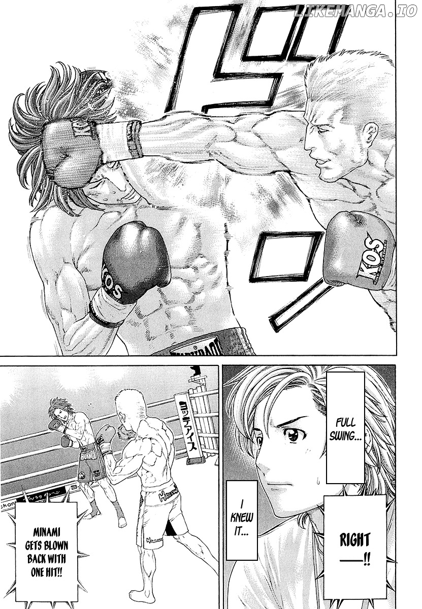 Karate Shoukoushi Kohinata Minoru Chapter 439 - page 13