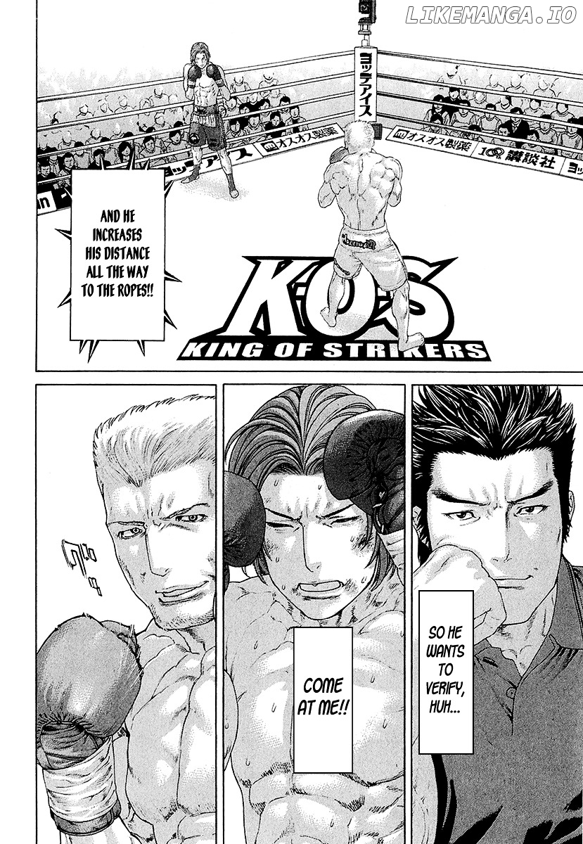 Karate Shoukoushi Kohinata Minoru Chapter 439 - page 14