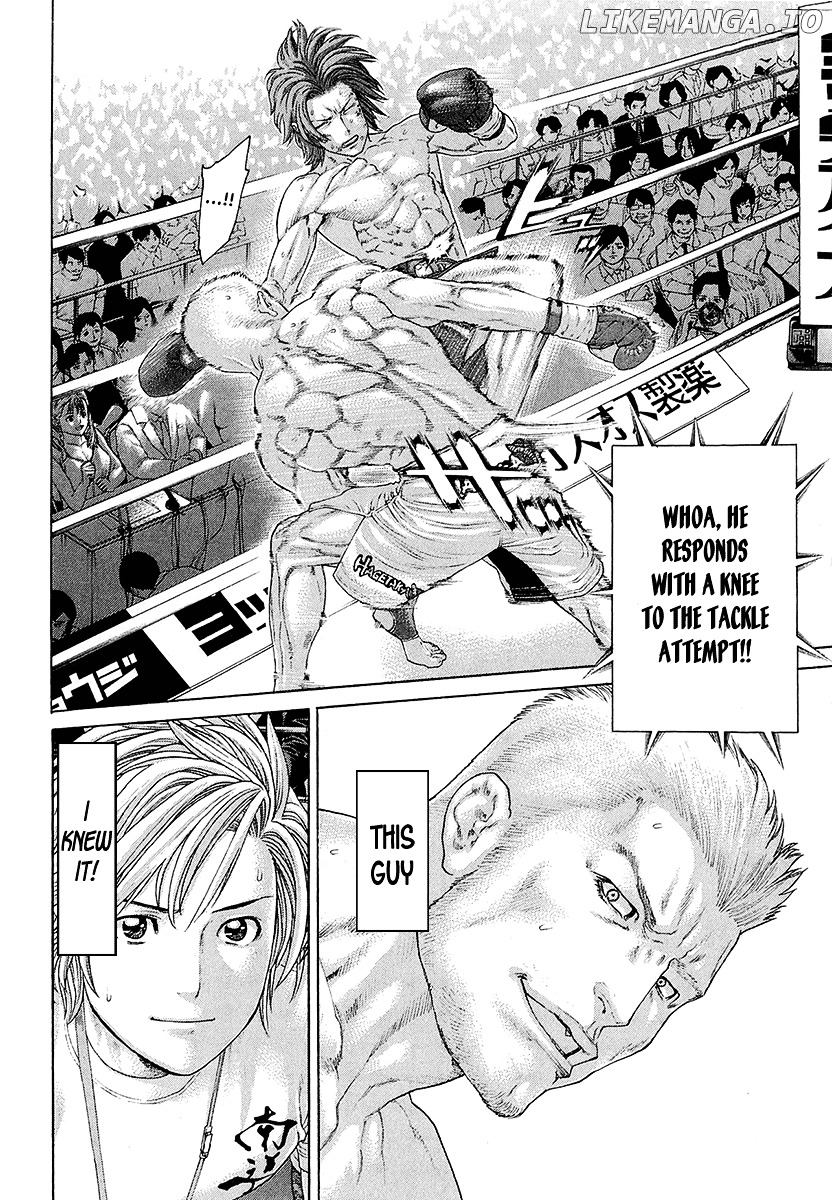 Karate Shoukoushi Kohinata Minoru Chapter 439 - page 16