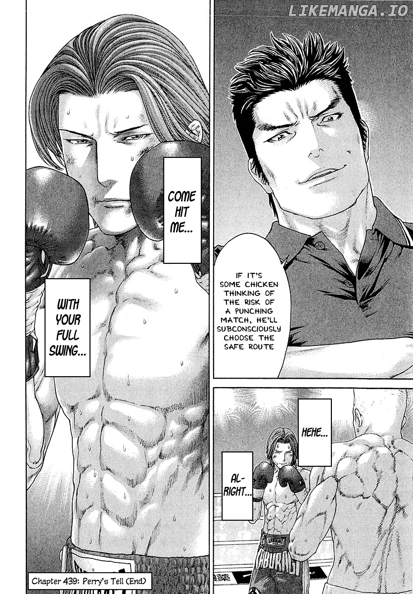 Karate Shoukoushi Kohinata Minoru Chapter 439 - page 18
