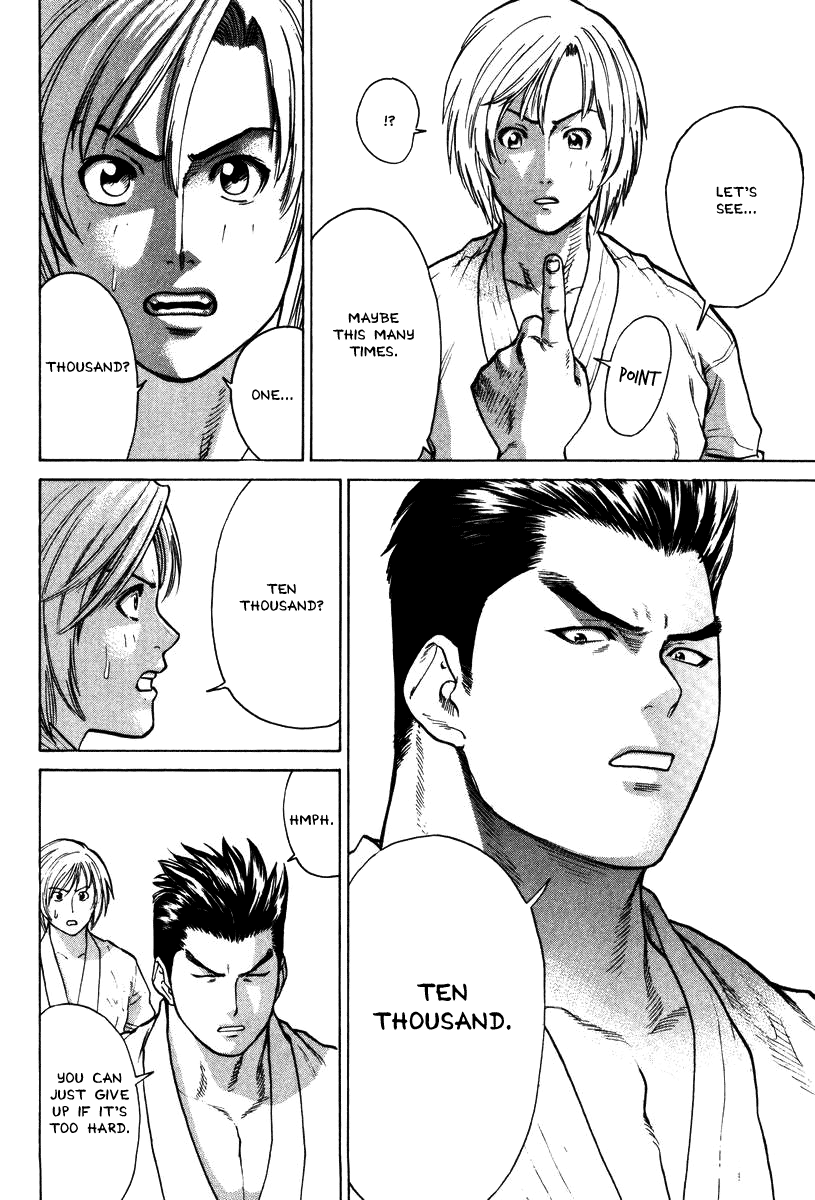 Karate Shoukoushi Kohinata Minoru Chapter 18 - page 10