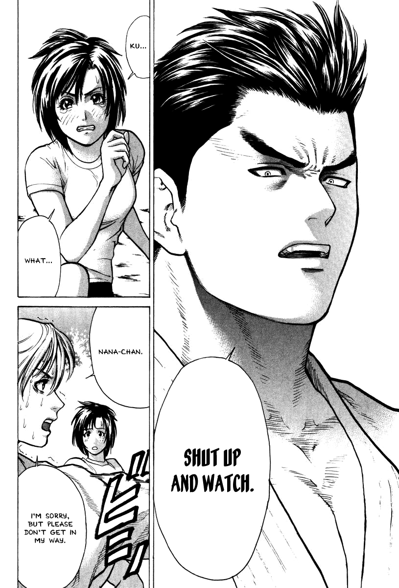Karate Shoukoushi Kohinata Minoru Chapter 18 - page 18