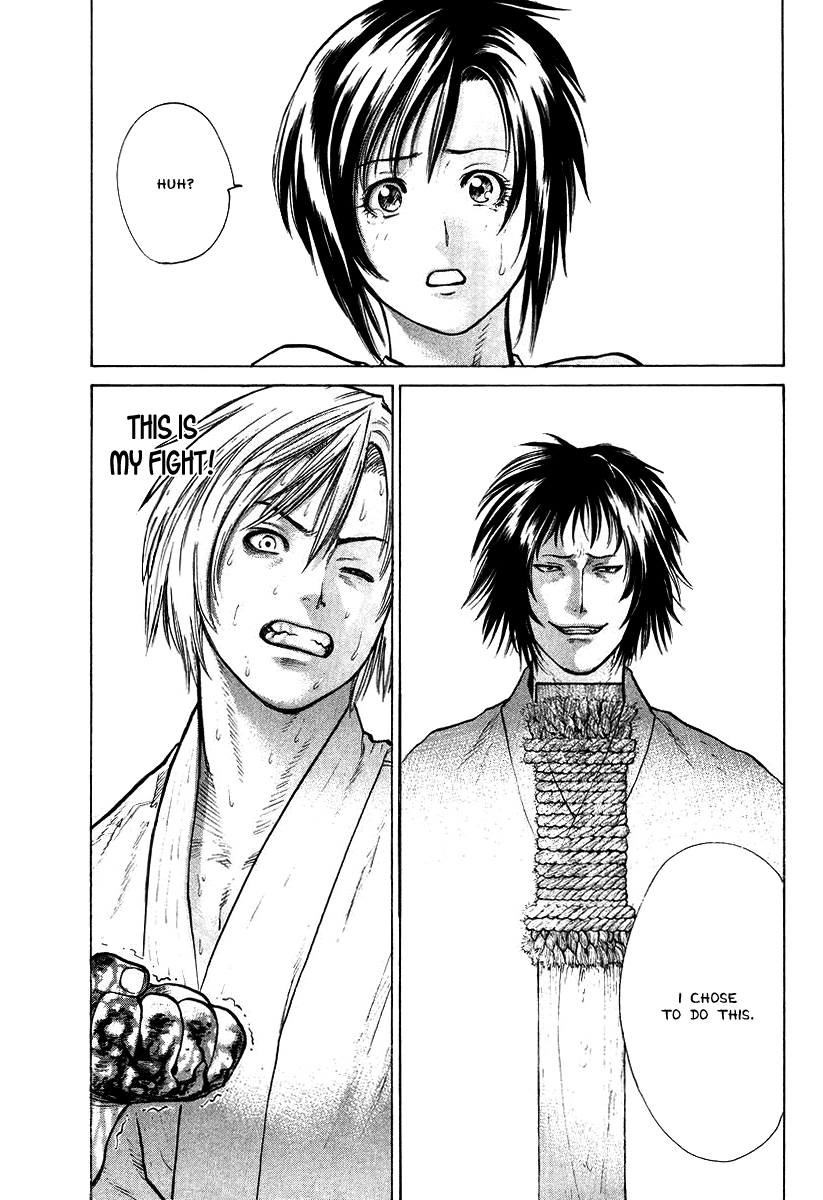 Karate Shoukoushi Kohinata Minoru Chapter 18 - page 19