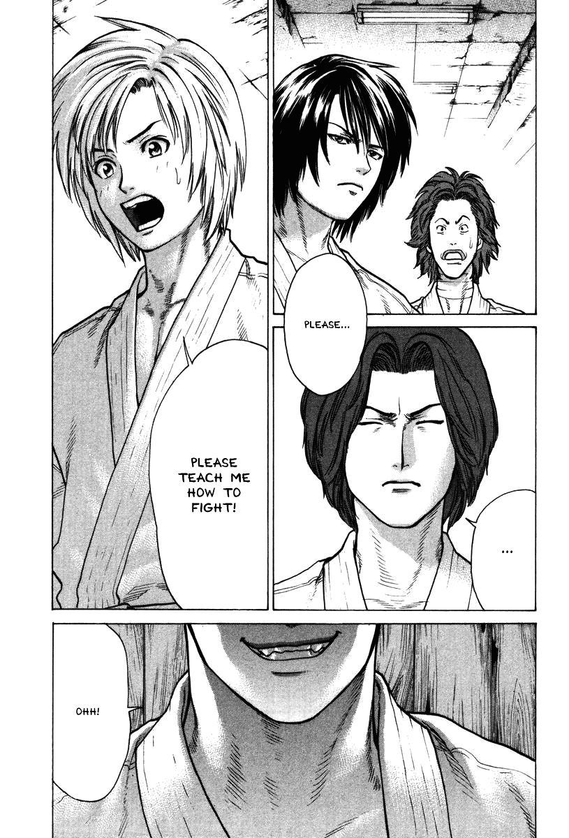 Karate Shoukoushi Kohinata Minoru Chapter 18 - page 3