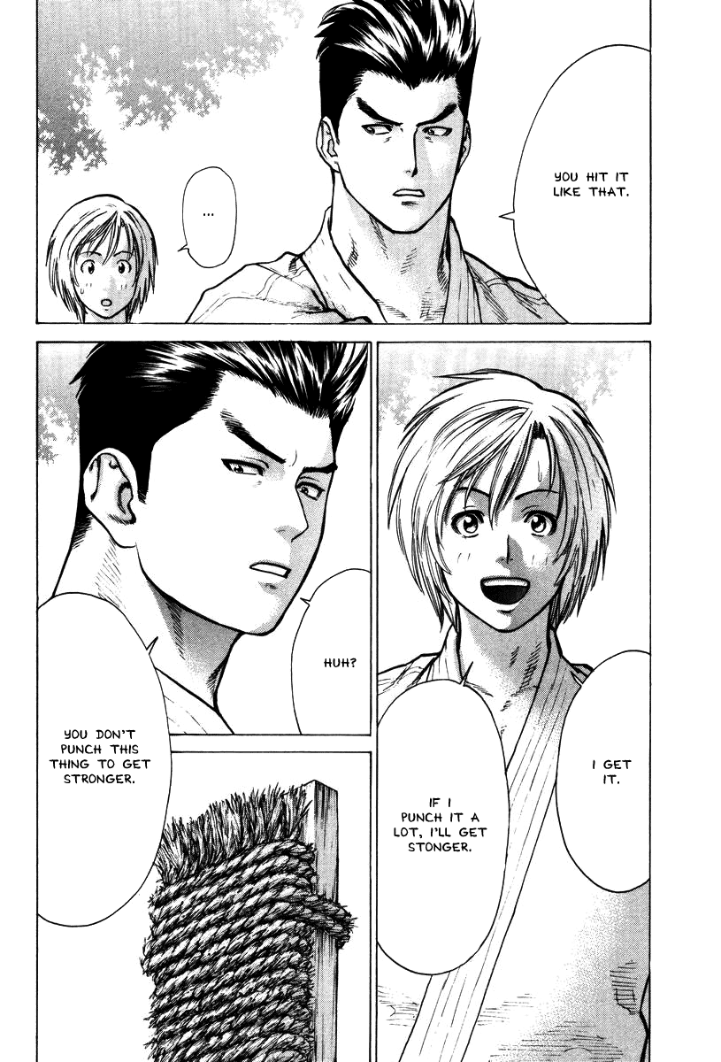 Karate Shoukoushi Kohinata Minoru Chapter 18 - page 8