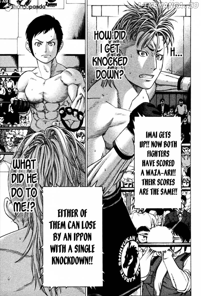 Karate Shoukoushi Kohinata Minoru Chapter 190 - page 1