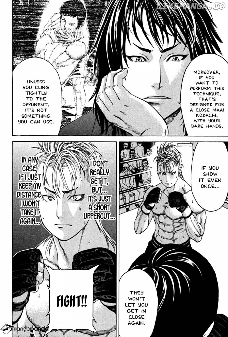 Karate Shoukoushi Kohinata Minoru Chapter 190 - page 10