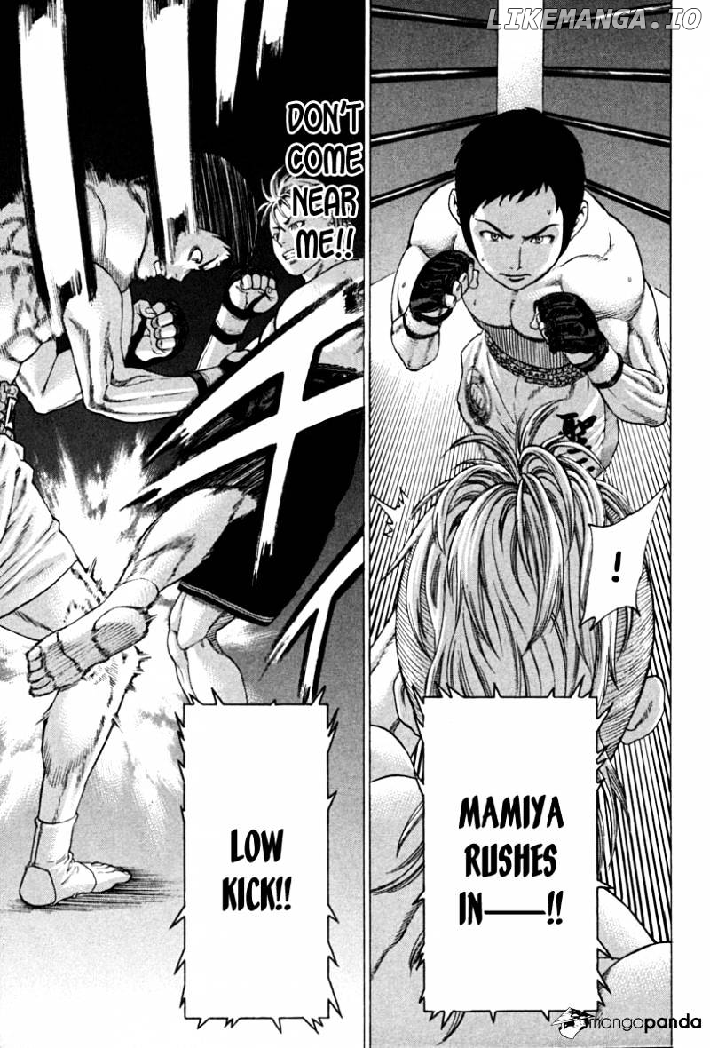 Karate Shoukoushi Kohinata Minoru Chapter 190 - page 11