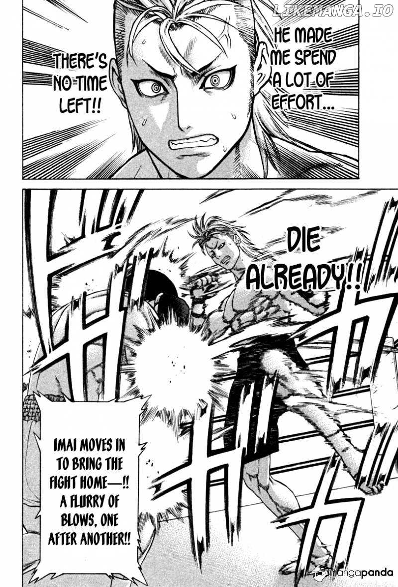 Karate Shoukoushi Kohinata Minoru Chapter 190 - page 16