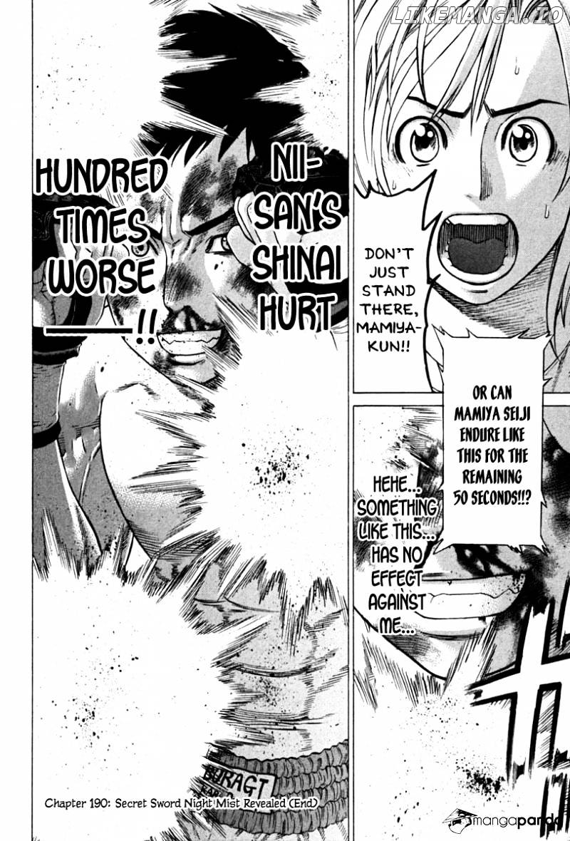 Karate Shoukoushi Kohinata Minoru Chapter 190 - page 18