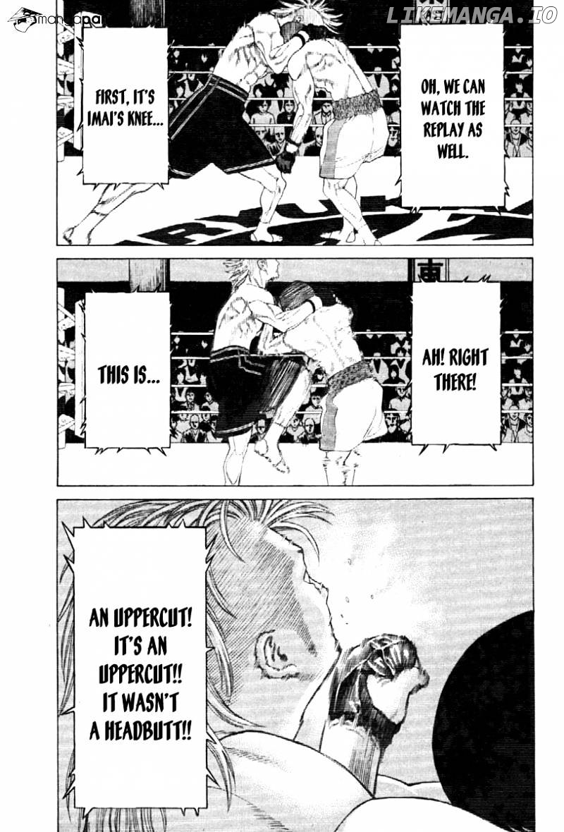 Karate Shoukoushi Kohinata Minoru Chapter 190 - page 3