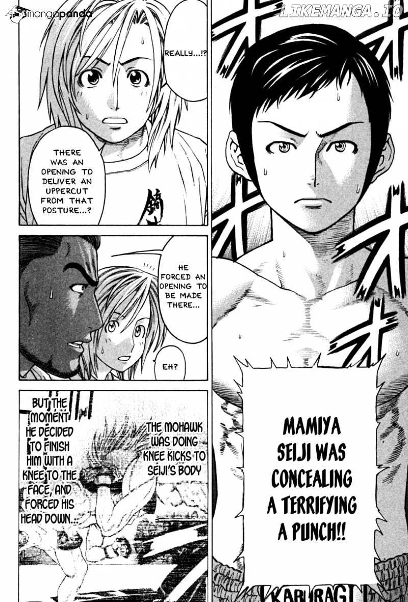 Karate Shoukoushi Kohinata Minoru Chapter 190 - page 4
