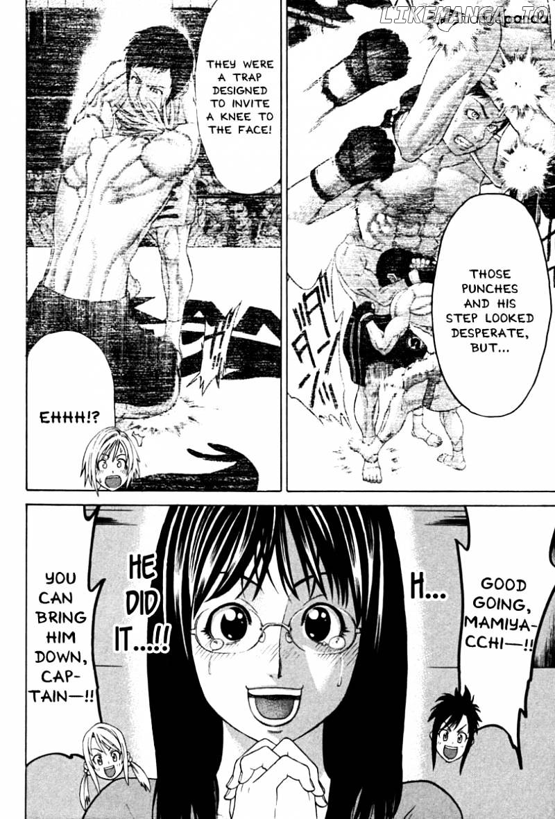 Karate Shoukoushi Kohinata Minoru Chapter 190 - page 6