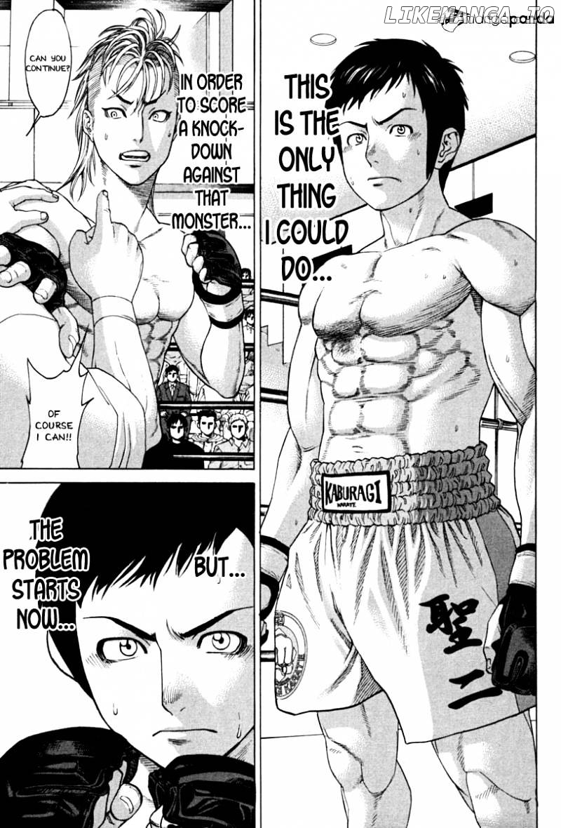Karate Shoukoushi Kohinata Minoru Chapter 190 - page 7