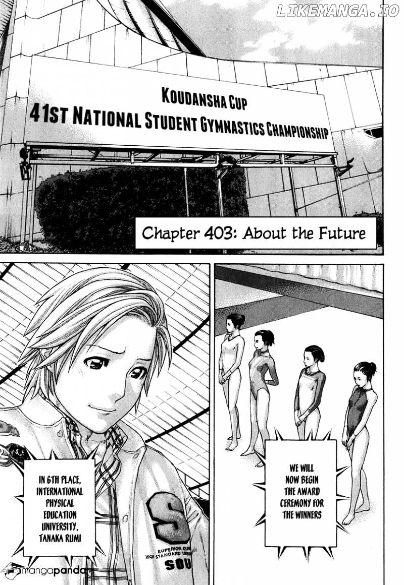 Karate Shoukoushi Kohinata Minoru Chapter 403 - page 2