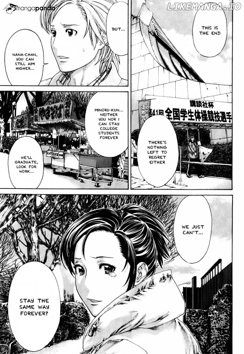 Karate Shoukoushi Kohinata Minoru Chapter 403 - page 6