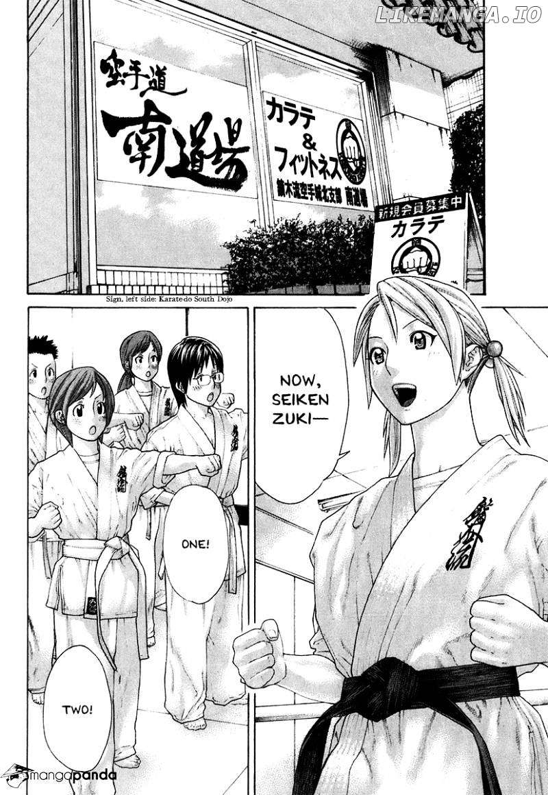 Karate Shoukoushi Kohinata Minoru Chapter 403 - page 7