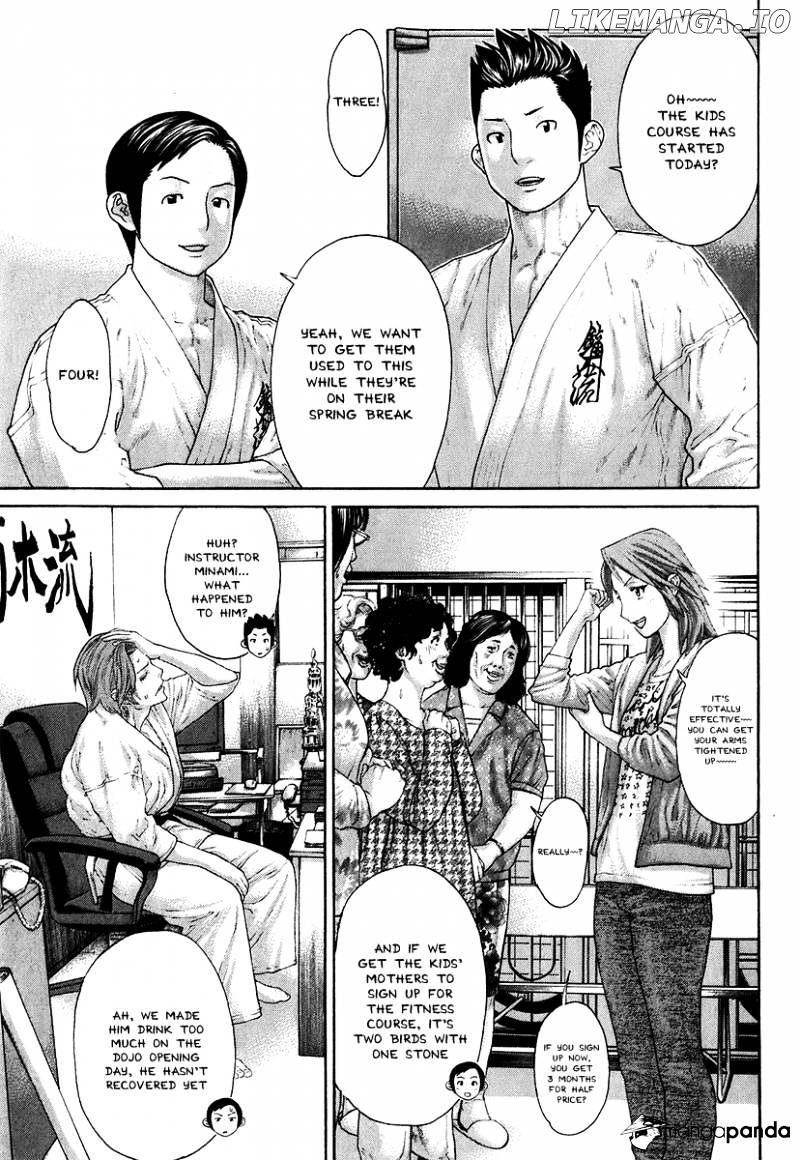 Karate Shoukoushi Kohinata Minoru Chapter 403 - page 8