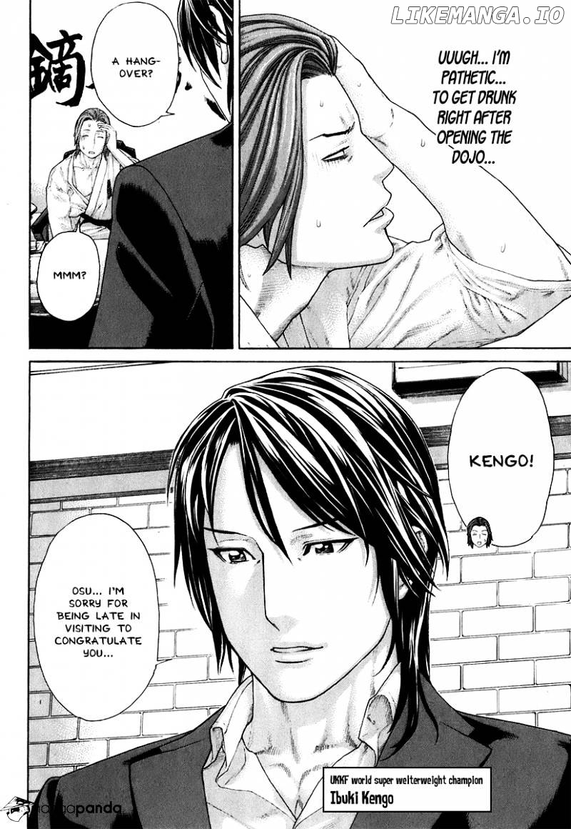 Karate Shoukoushi Kohinata Minoru Chapter 403 - page 9