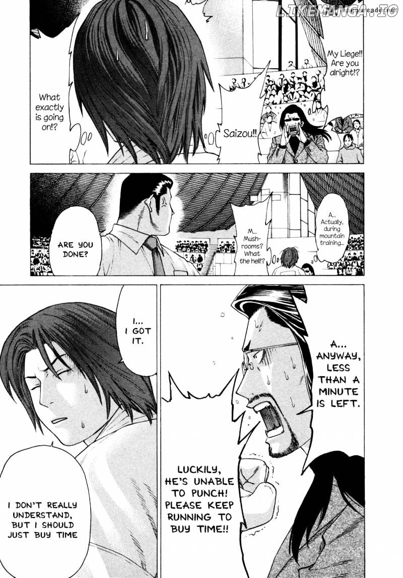 Karate Shoukoushi Kohinata Minoru Chapter 132 - page 12