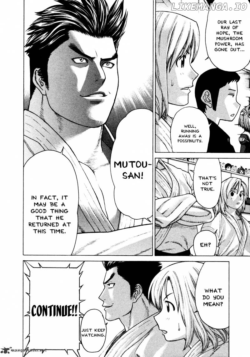 Karate Shoukoushi Kohinata Minoru Chapter 132 - page 13