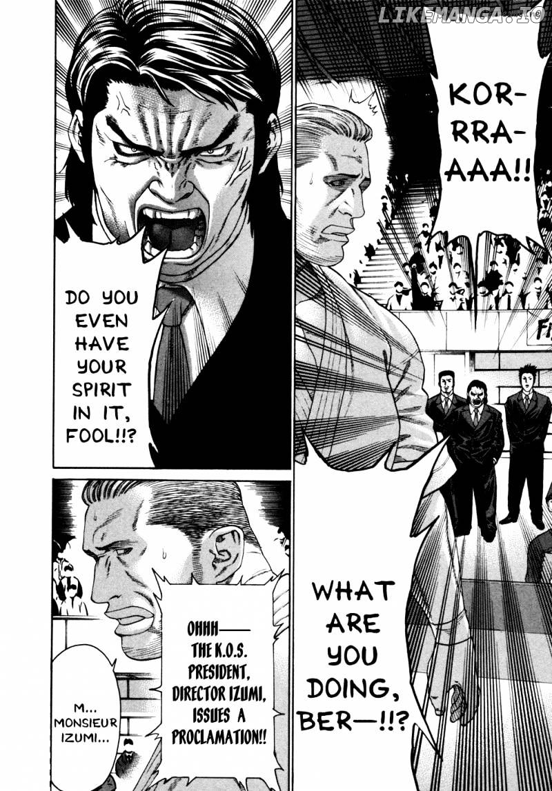 Karate Shoukoushi Kohinata Minoru Chapter 132 - page 17