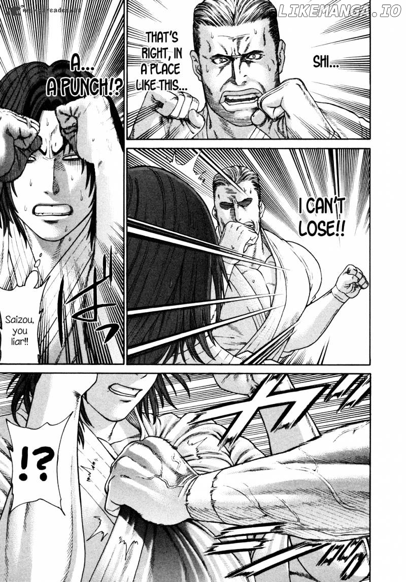 Karate Shoukoushi Kohinata Minoru Chapter 132 - page 18