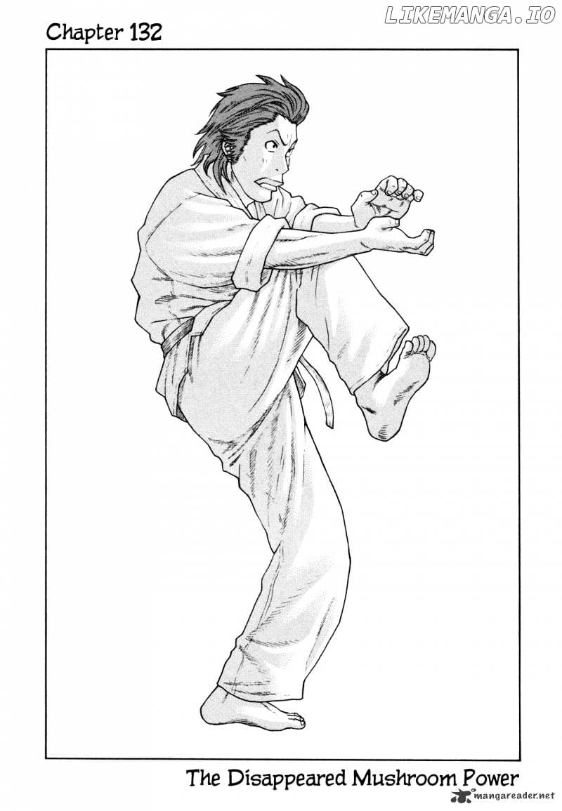 Karate Shoukoushi Kohinata Minoru Chapter 132 - page 2
