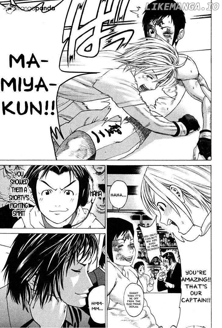 Karate Shoukoushi Kohinata Minoru Chapter 191 - page 17