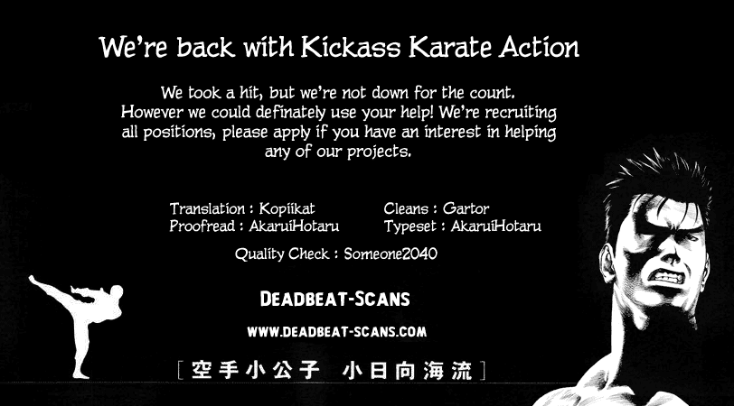 Karate Shoukoushi Kohinata Minoru Chapter 19 - page 21