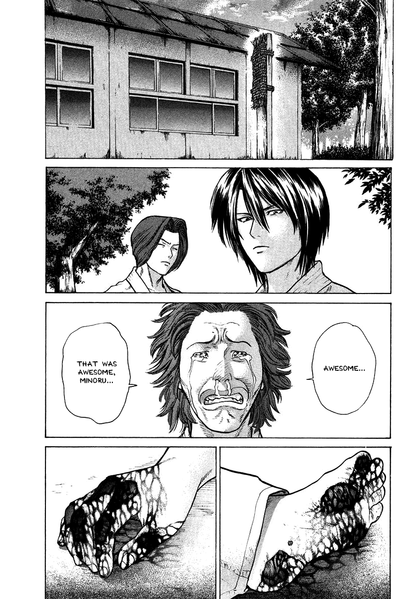 Karate Shoukoushi Kohinata Minoru Chapter 19 - page 3