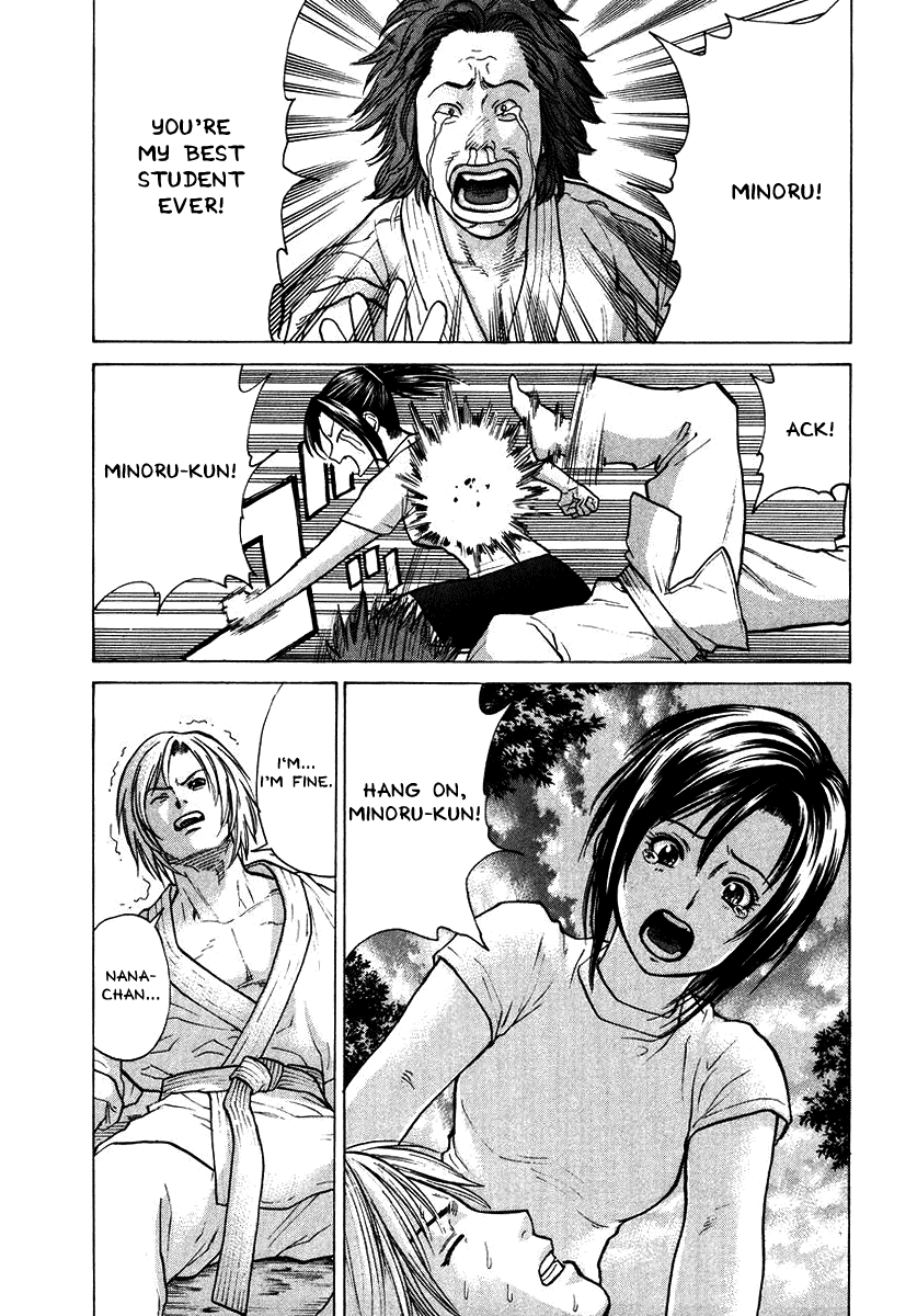 Karate Shoukoushi Kohinata Minoru Chapter 19 - page 5