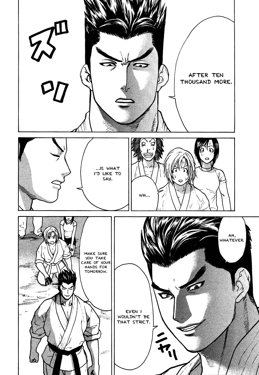 Karate Shoukoushi Kohinata Minoru Chapter 19 - page 8