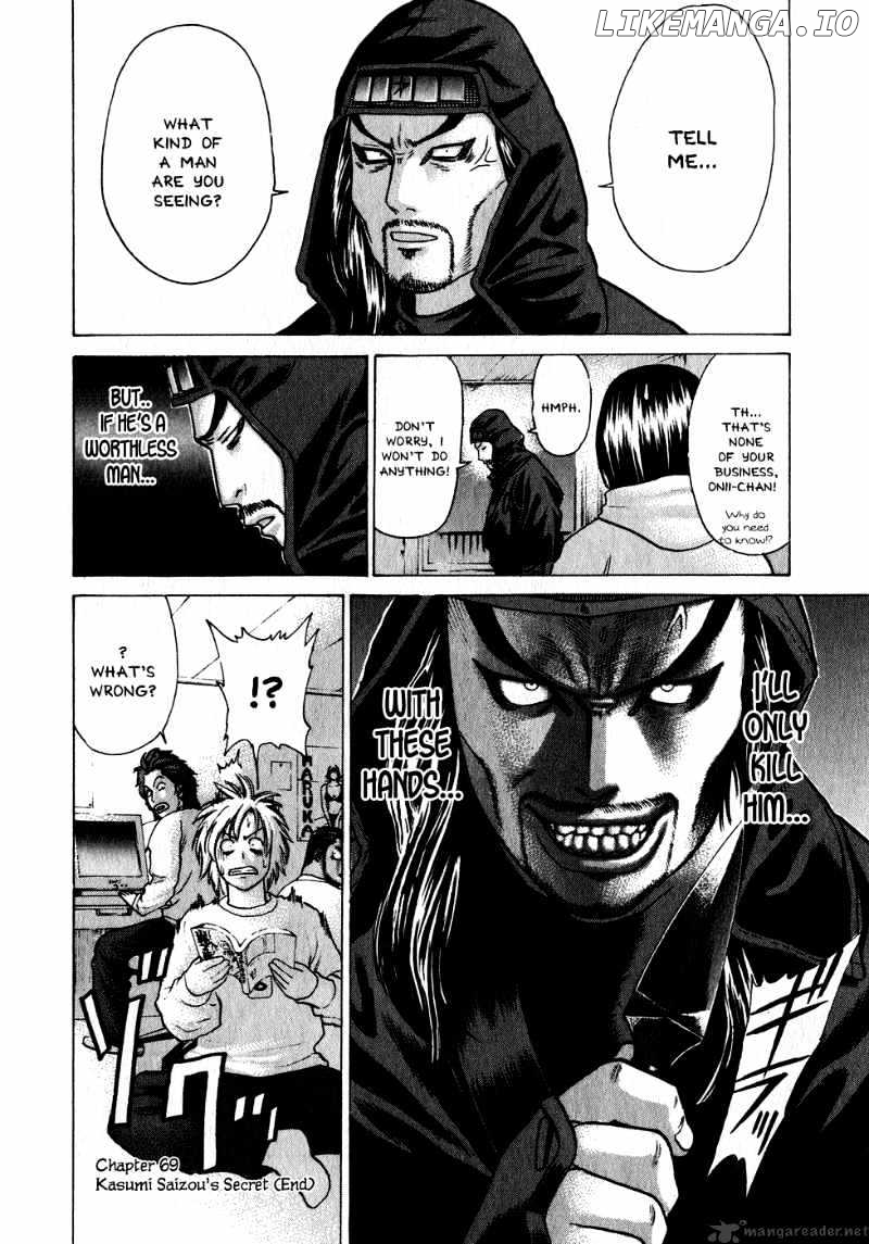 Karate Shoukoushi Kohinata Minoru Chapter 69 - page 19