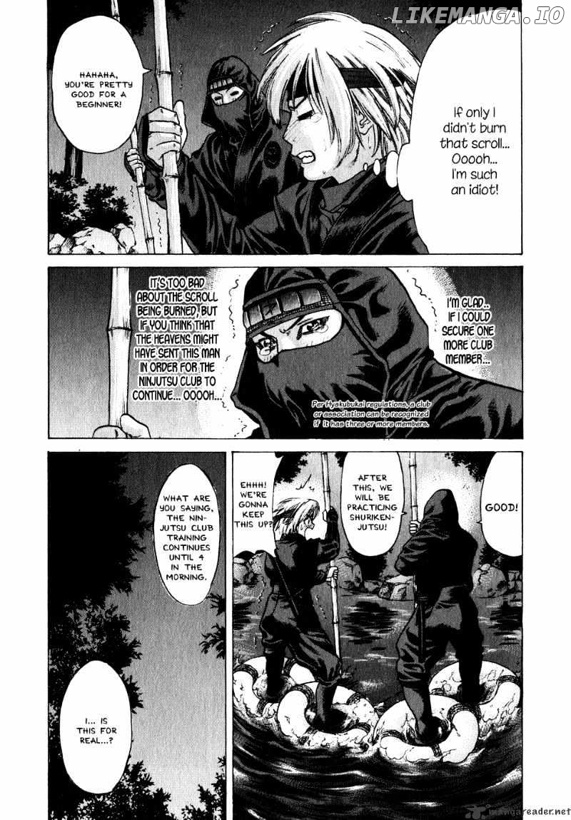 Karate Shoukoushi Kohinata Minoru Chapter 69 - page 4