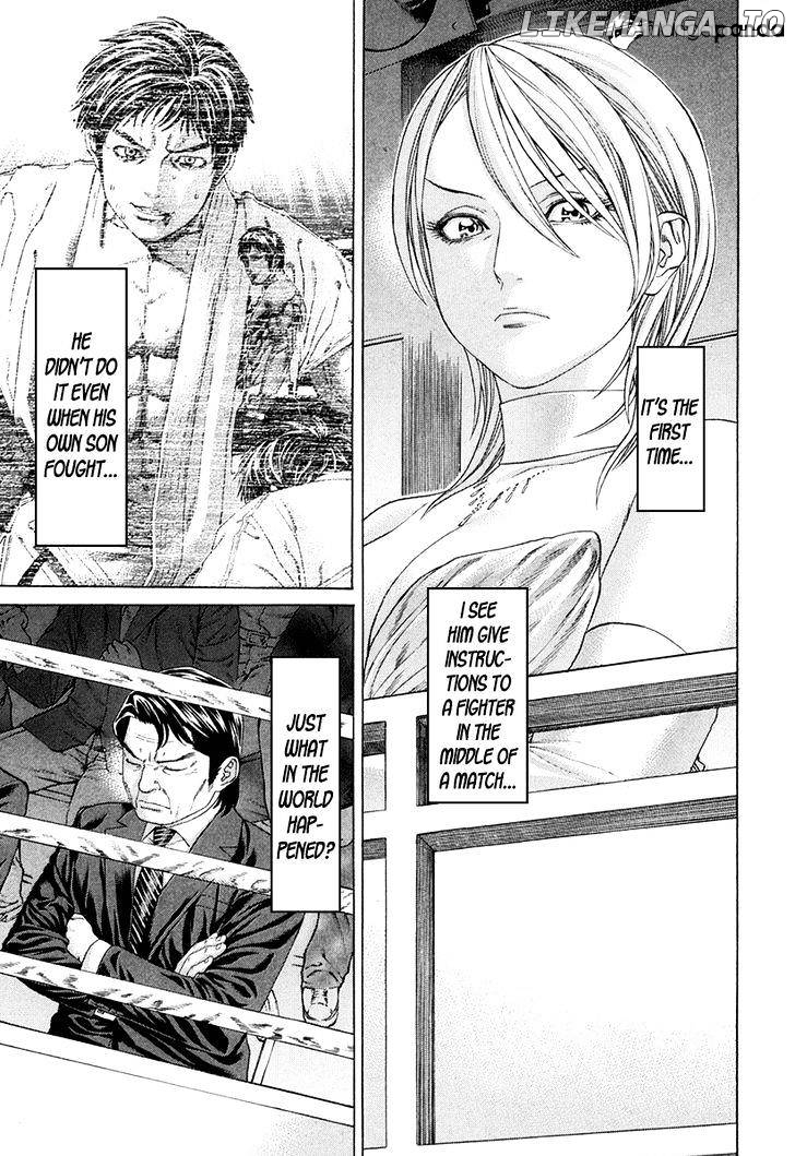Karate Shoukoushi Kohinata Minoru Chapter 358 - page 4