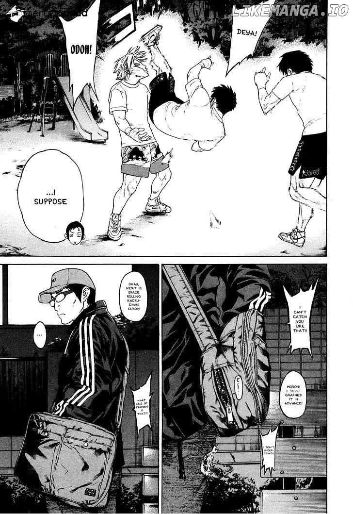 Karate Shoukoushi Kohinata Minoru Chapter 309 - page 22