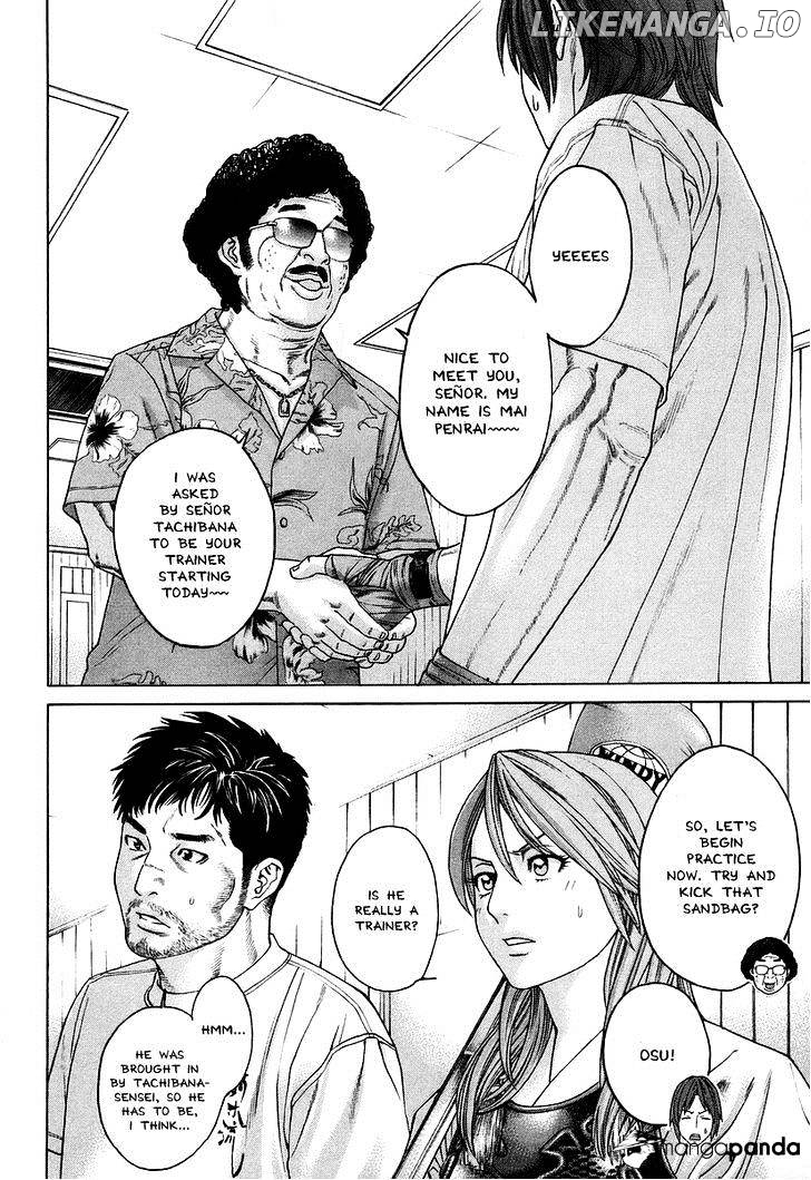 Karate Shoukoushi Kohinata Minoru Chapter 309 - page 9