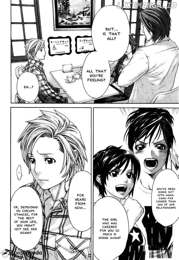 Karate Shoukoushi Kohinata Minoru Chapter 404 - page 11