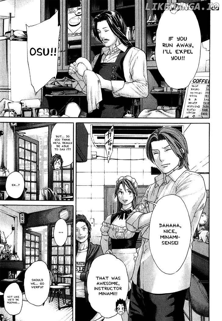 Karate Shoukoushi Kohinata Minoru Chapter 404 - page 16