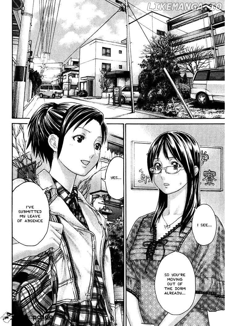 Karate Shoukoushi Kohinata Minoru Chapter 404 - page 17