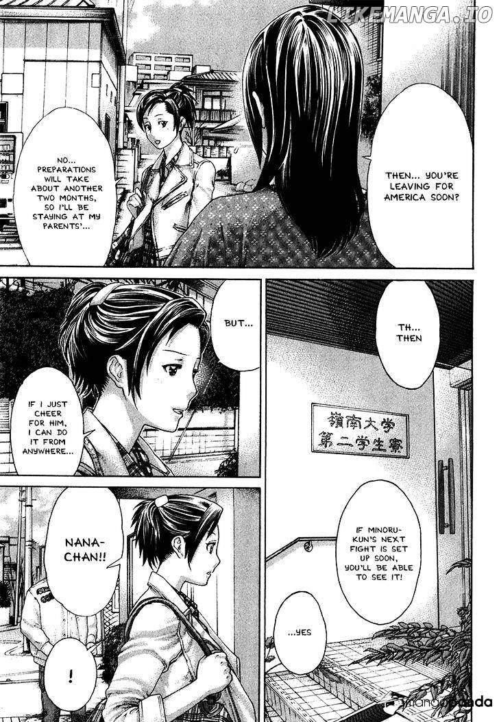 Karate Shoukoushi Kohinata Minoru Chapter 404 - page 18