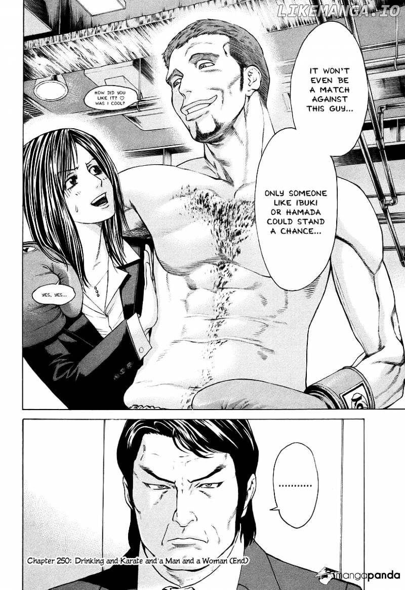 Karate Shoukoushi Kohinata Minoru Chapter 250 - page 19