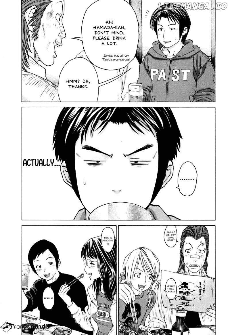 Karate Shoukoushi Kohinata Minoru Chapter 250 - page 5