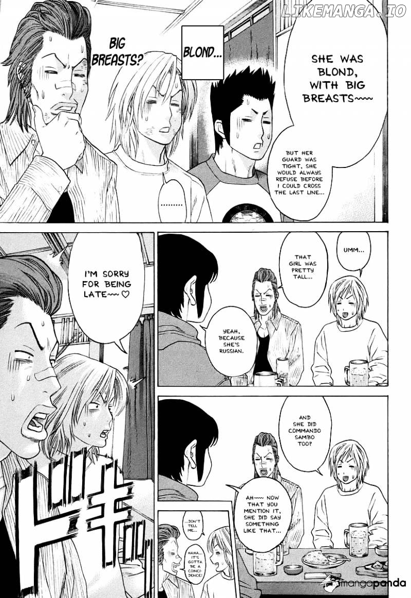 Karate Shoukoushi Kohinata Minoru Chapter 250 - page 9