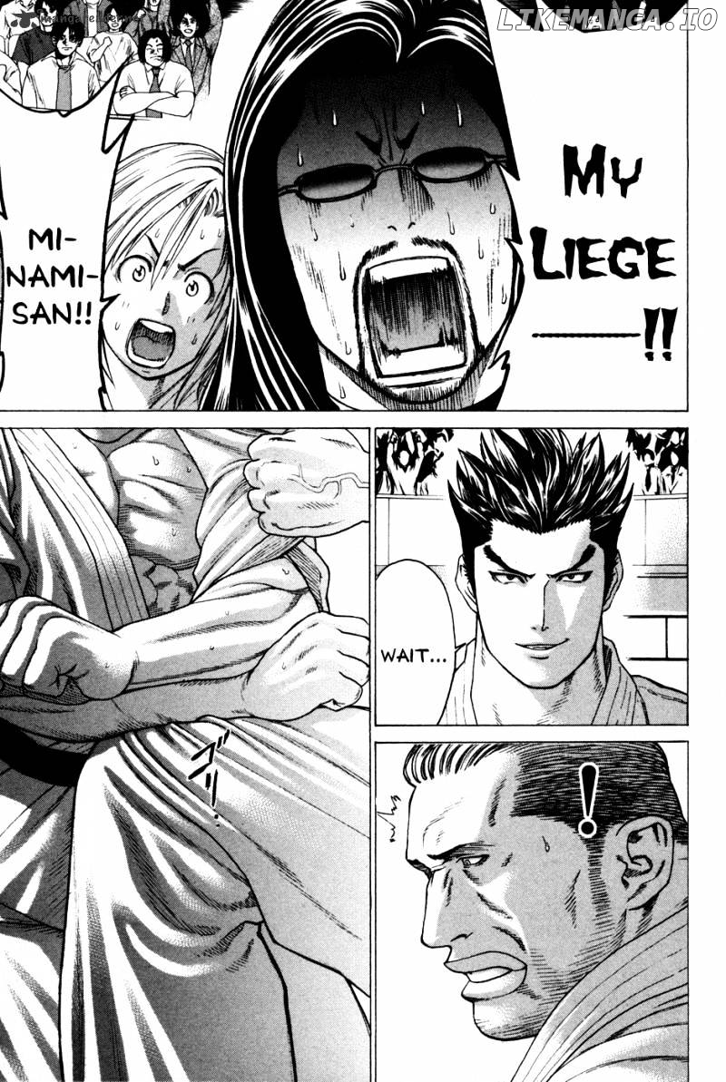 Karate Shoukoushi Kohinata Minoru Chapter 133 - page 4