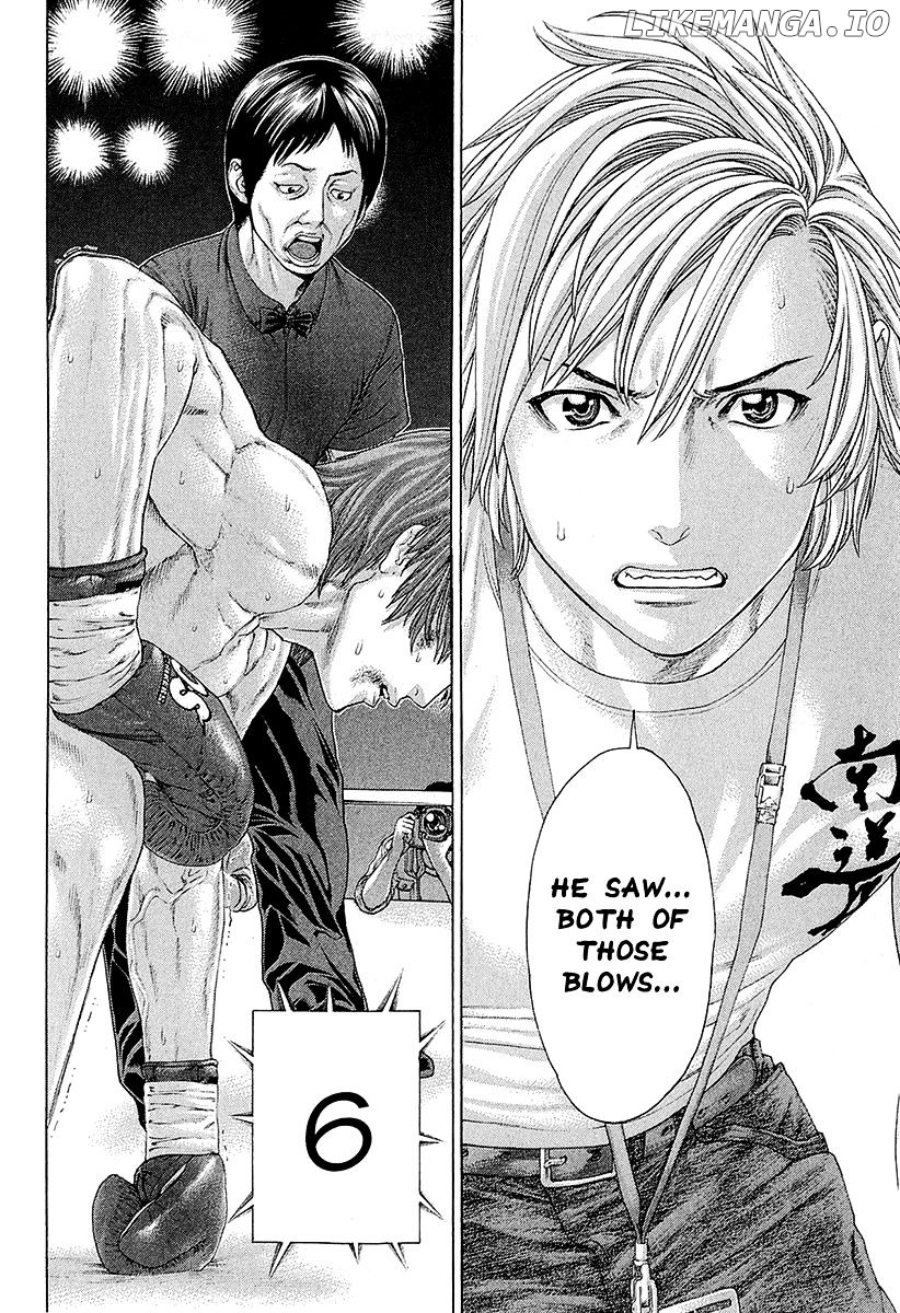 Karate Shoukoushi Kohinata Minoru Chapter 441 - page 8
