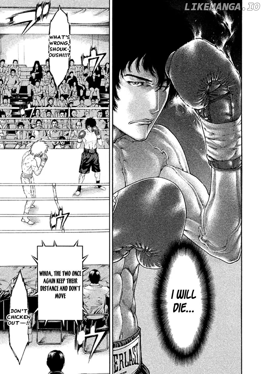 Karate Shoukoushi Kohinata Minoru Chapter 476 - page 3